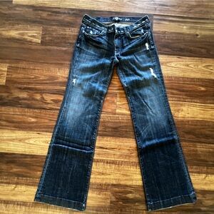 7 For All Mankind Dojo